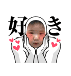 セナだよん。（個別スタンプ：3）