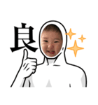 セナだよん。（個別スタンプ：5）