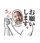 セナだよん。（個別スタンプ：7）