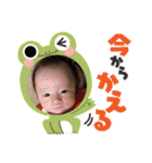 Ayumu Life（個別スタンプ：1）