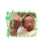 Ayumu Life（個別スタンプ：7）