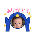 Ayumu Life（個別スタンプ：16）