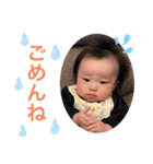 Ayumu Life（個別スタンプ：17）