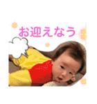 Ayumu Life（個別スタンプ：19）
