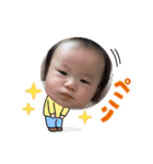 Ayumu Life（個別スタンプ：23）