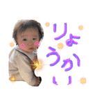 Ayumu Life（個別スタンプ：29）