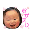 Ayumu Life（個別スタンプ：31）