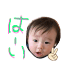 Ayumu Life（個別スタンプ：32）