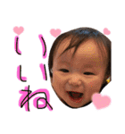 Ayumu Life（個別スタンプ：33）