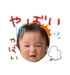 Ayumu Life（個別スタンプ：34）