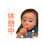 Ayumu Life（個別スタンプ：35）