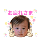 Ayumu Life（個別スタンプ：37）