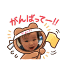 Ayumu Life（個別スタンプ：38）