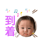 Ayumu Life（個別スタンプ：39）