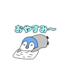 ヒナペンギンちゃんのスタンプ（個別スタンプ：3）
