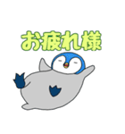 ヒナペンギンちゃんのスタンプ（個別スタンプ：4）