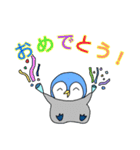 ヒナペンギンちゃんのスタンプ（個別スタンプ：7）