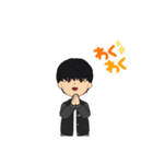 可愛男の子（個別スタンプ：1）