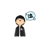 可愛男の子（個別スタンプ：6）