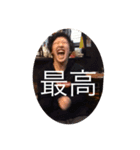 大野1（個別スタンプ：1）
