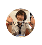 大野1（個別スタンプ：5）