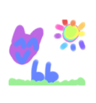 2022,2.22（個別スタンプ：6）