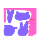 2022,2.22（個別スタンプ：7）