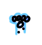 2022,2.22（個別スタンプ：14）