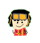 TP_さんだ〜chスタンプ！プラス！（個別スタンプ：1）