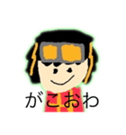 TP_さんだ〜chスタンプ！プラス！（個別スタンプ：2）