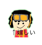 TP_さんだ〜chスタンプ！プラス！（個別スタンプ：9）
