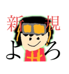 TP_さんだ〜chスタンプ！プラス！（個別スタンプ：16）