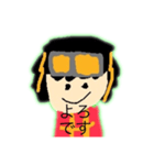 TP_さんだ〜chスタンプ！プラス！（個別スタンプ：27）