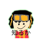 TP_さんだ〜chスタンプ！プラス！（個別スタンプ：31）