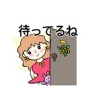 キラキラレディーの毎日（個別スタンプ：22）