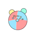 舐めすぎてる更新2（個別スタンプ：3）