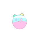 舐めすぎてる更新2（個別スタンプ：5）