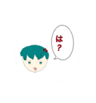 舐めすぎてる更新2（個別スタンプ：7）