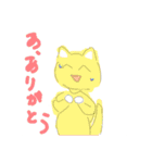 舐めすぎてる更新2（個別スタンプ：9）