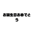 舐めすぎてる更新2（個別スタンプ：15）