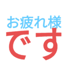 舐めすぎてる更新2（個別スタンプ：17）