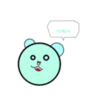 舐めすぎてる更新2（個別スタンプ：20）
