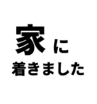 【病院へ行ってきます】即❤️現状報告（個別スタンプ：8）