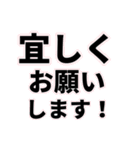 【病院へ行ってきます】即❤️現状報告（個別スタンプ：10）