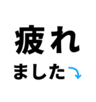 【病院へ行ってきます】即❤️現状報告（個別スタンプ：13）