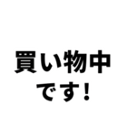 【病院へ行ってきます】即❤️現状報告（個別スタンプ：21）