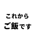 【病院へ行ってきます】即❤️現状報告（個別スタンプ：22）