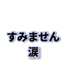 【病院へ行ってきます】即❤️現状報告（個別スタンプ：29）