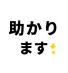 【病院へ行ってきます】即❤️現状報告（個別スタンプ：31）