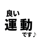 【病院へ行ってきます】即❤️現状報告（個別スタンプ：37）